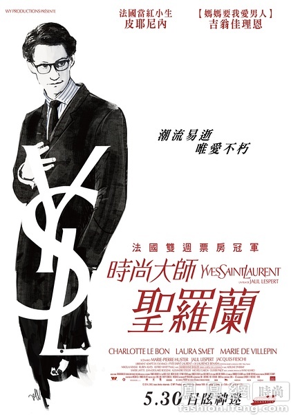学历文凭毕业证书查询